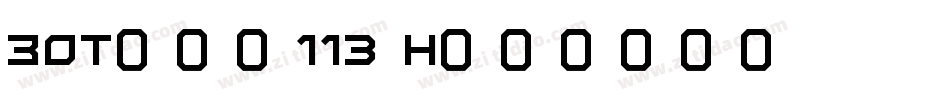 BOT-大髭113 H字体转换